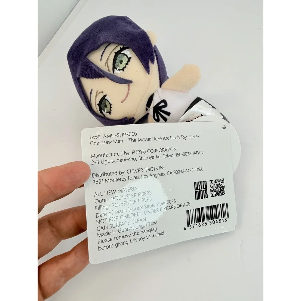 Round 1 Exclusive Chainsaw Man Reze Arc Small Plush 5